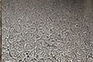 Gunmetal flake floor swatch